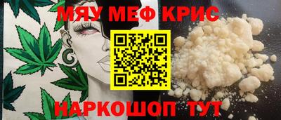 марки lsd Ливны
