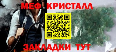 марки lsd Ливны