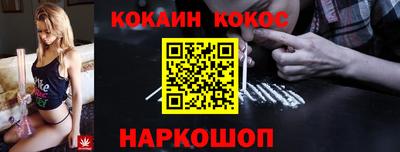 марки lsd Ливны