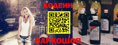 СК Ликино-Дулёво