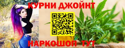 бутират Лесосибирск