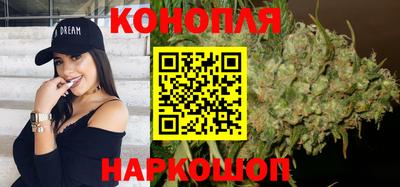 марки lsd Ливны