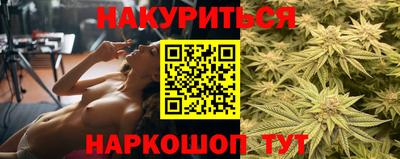 СК Ликино-Дулёво