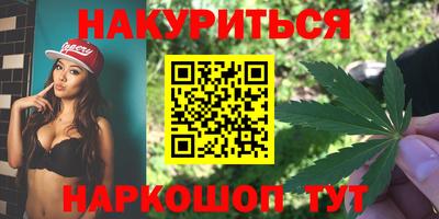 СК Ликино-Дулёво
