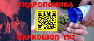 СК Ликино-Дулёво