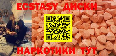 марки lsd Ливны