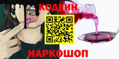 СК Ликино-Дулёво
