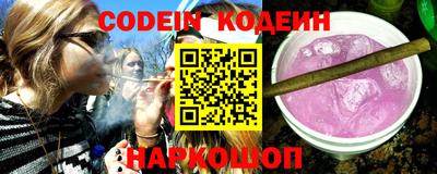 марки lsd Ливны