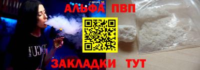 СК Ликино-Дулёво