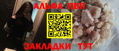 СК Ликино-Дулёво