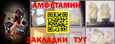 марки lsd Ливны
