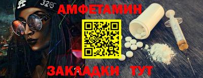 СК Ликино-Дулёво