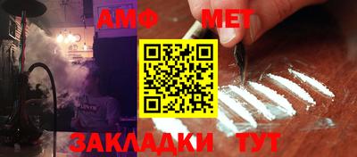 СК Ликино-Дулёво